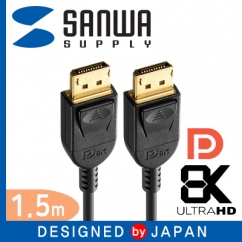 강원전자 산와서플라이 KC-DP1415 8K 60Hz DisplayPort 1.4 케이블 1.5m