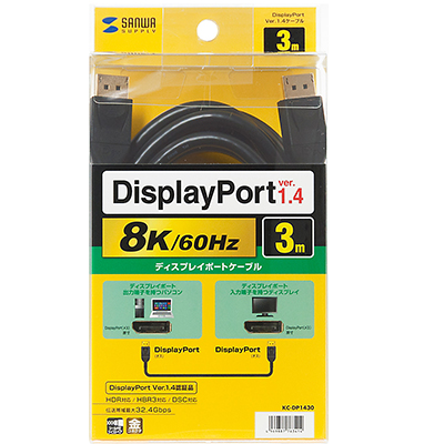 강원전자 산와서플라이 KC-DP1430 8K 60Hz DisplayPort 1.4 케이블 3m