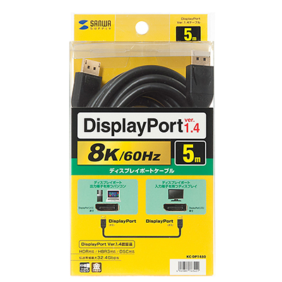 강원전자 산와서플라이 KC-DP1450 8K 60Hz DisplayPort 1.4 케이블 5m