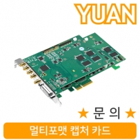 강원전자 YUAN(유안) YPC45 멀티포맷 캡처 카드