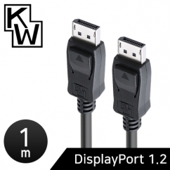 [표준제품]KW KW10P DisplayPort 1.2 케이블 1m