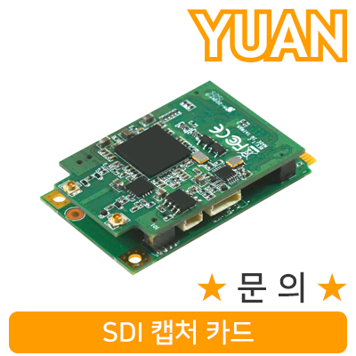 YUAN(유안) YMC03 SDI 캡처 카드