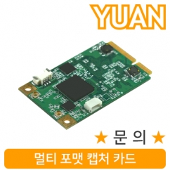강원전자 YUAN(유안) YMC12 SDI 캡처 카드