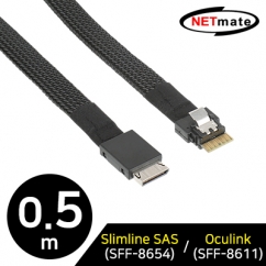 NETmate NM-SA09 내장형 Slimline SAS(SFF-8654)/Oculink(SFF-8611) 케이블 0.5m