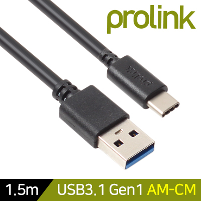 프로링크 PB485-0150K PB시리즈 USB3.1 Gen1 AM-CM 케이블 1.5m (OFC)