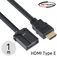 강원전자 넷메이트 NM-HE01 자동차 전장용 HDMI Type E 케이블 1m