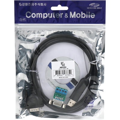 강원전자 넷메이트 KW-992 USB2.0 to RS485 시리얼 컨버터(FTDI / 1.8m)