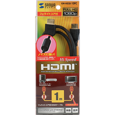 강원전자 산와서플라이 KM-HD20-10FC 4K 30Hz HDMI 1.4 케이블 1m