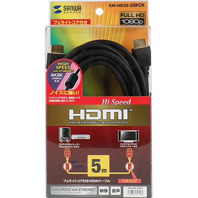 강원전자 산와서플라이 KM-HD20-50FCK 4K 30Hz HDMI 1.4 케이블 5m