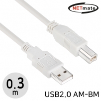 강원전자 넷메이트 NMC-UB203 USB2.0 AM-BM 케이블 0.3m
