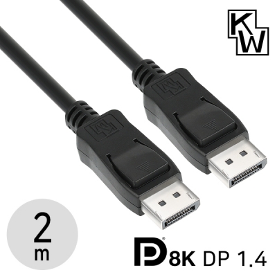 강원전자 KW KW142D VESA 공식 인증 8K 60Hz DisplayPort 1.4 케이블 2m