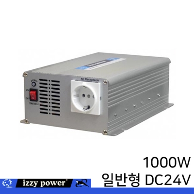 izzy power HT-M-1000-24 1000W(DC24V용) 인버터