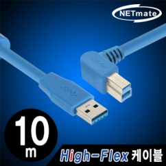 강원전자 넷메이트 CBL-HFD302-10mLA USB3.0 High-Flex AM-BM(왼쪽 꺾임) 리피터 10m