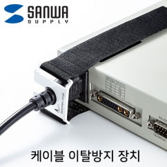 SANWA CA-NB001 케이블 이탈방지 장치(Ø16, 벨크로)