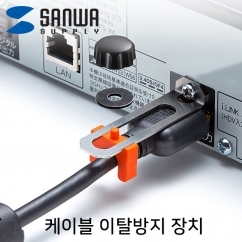강원전자 산와서플라이 CA-NB007 케이블 이탈방지 장치(HDMI Screw Lock)