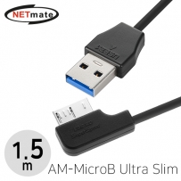 강원전자 넷메이트 CBL-32USPD302MB-1.5mRA USB3.1 Gen1(3.0) AM-MicroB Ultra Slim 케이블 1.5m (오른쪽 꺾임)