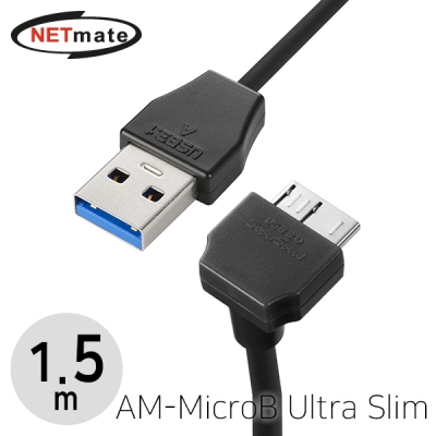 강원전자 넷메이트 CBL-32USPD302MB-1.5mDA USB3.1 Gen1(3.0) AM-MicroB Ultra Slim 케이블 1.5m (아래쪽 꺾임)