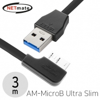 강원전자 넷메이트 CBL-43USPD302MBBK-3mLA USB3.1 Gen1(3.0) AM-MicroB Ultra Slim 케이블 3m (왼쪽 꺾임)