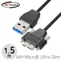 강원전자 넷메이트 CBL-32USPD302MBS-1.5m USB3.1 Gen1(3.0) AM-MicroB(Lock) Ultra Slim 케이블 1.5m