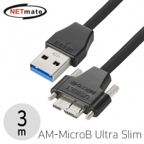 강원전자 넷메이트 CBL-43USPD302MBSBK-3m USB3.1 Gen1(3.0) AM-MicroB(Lock) Ultra Slim 케이블 3m