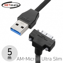 강원전자 넷메이트 CBL-43USD302MBHBK-5mDA USB3.1 Gen1(3.0) AM-MicroB(Lock) Ultra Slim 리피터 5m (아래쪽 꺾임)