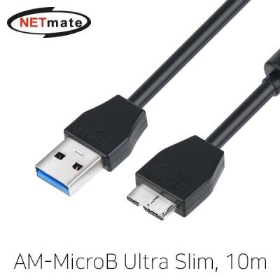 NETmate CBL-43USD302MBBK-10M USB3.0 AM-MicroB Ultra Slim 리피터 10m
