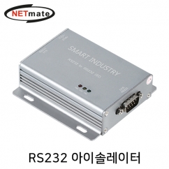 NETmate NM-T232 RS232 아이솔레이터