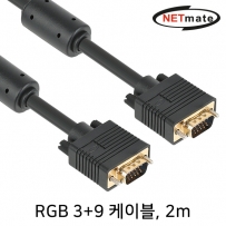 강원전자 넷메이트 NM-PR02B RGB 3+9 모니터 케이블 2m (블랙)