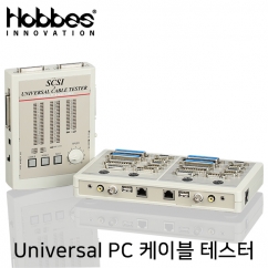 Hobbes 258881 Universal PC 케이블 테스터