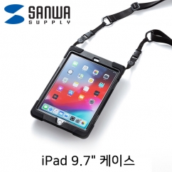 강원전자 산와서플라이 PDA-IPAD1017BK iPad 9.7