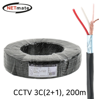강원전자 넷메이트 NMC-CT200 CCTV 3C(2+1) 동축 + 전원 일체형 케이블 200m