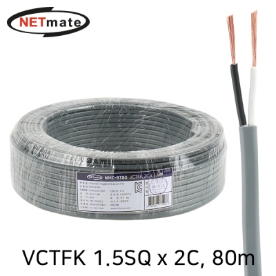 강원전자 넷메이트 NMC-BT80 VCTFK 장원선 1.5SQ x 2C 80m