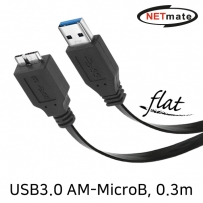 강원전자 넷메이트 NMC-UM303F USB3.0 MicroB FLAT 케이블 0.3m (블랙)