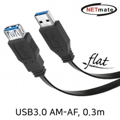 강원전자 넷메이트 NMC-UF303F USB3.0 연장 AM-AF FLAT 케이블 0.3m (블랙)