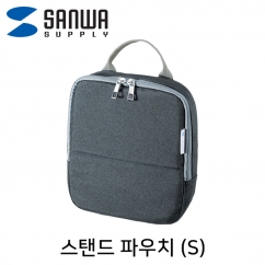 SANWA IN-TWAC1GY 스탠드 파우치·미니가방(S/그레이)