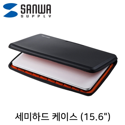 강원전자 산와서플라이 IN-EVA1501BK 세미하드 노트북 케이스(15.6")