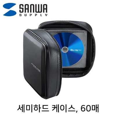 SANWA FCD-WLBD60BK 세미하드 블루레이/CD/DVD 케이스(60매/블랙)