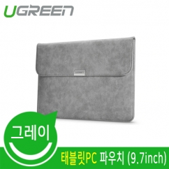 유그린 U-60983 태블릿PC 파우치(9.7