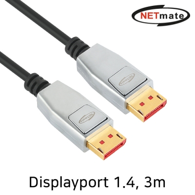 강원전자 넷메이트 NM-DPM03 8K 60Hz DisplayPort 1.4 케이블 3m
