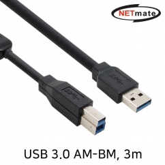 강원전자 넷메이트 CBL-D302-3M USB3.0 AM-BM 리피터 3m
