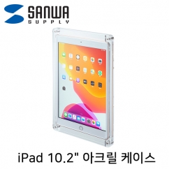 강원전자 산와서플라이 CR-LAIPAD14 iPad 10.2