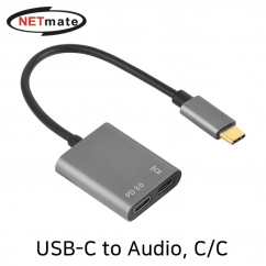 NETmate NM-TCS03 USB-C to Audio(USB-C) + PD 컨버터(이어폰 듀얼젠더)