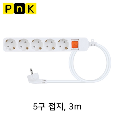 강원전자 PnK P403A 안전 멀티탭 5구 접지 3m (10A)