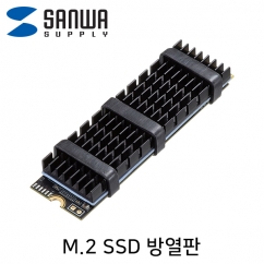 SANWA TK-HM5BK M.2 SSD 방열판(블랙)