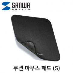 SANWA MPD-NS4-S 쿠션 마우스 패드(S)