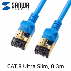 SANWA KB-T8SL-003BL CAT.8 SSTP Ultra Slim 랜 케이블 0.3m