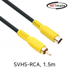 NETmate NMA-SSR015B SVHS-RCA 케이블 1.5m