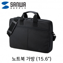 강원전자 산와서플라이 BAG-INA4LN2 베이직 노트북 가방(15.6