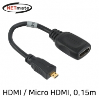 강원전자 넷메이트 NMG003 HDMI / Micro HDMI 케이블 젠더 0.15m