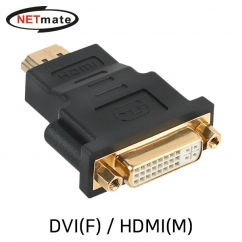 NETmate NMG008 DVI / HDMI 젠더
